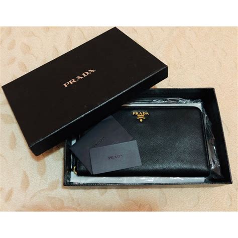 กระเป๋า prada milano ราคา|prada ไทย.